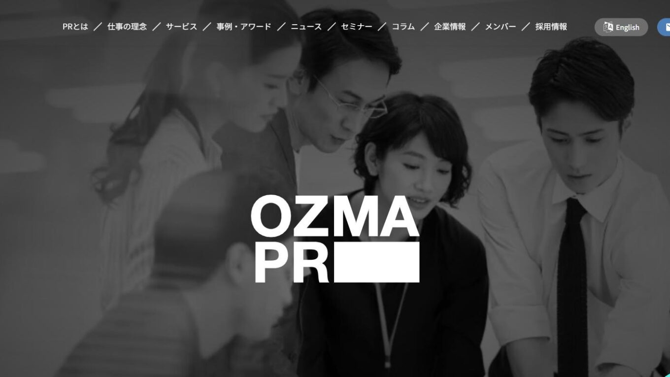 株式会社オズマピーアールってどんな会社？事業内容、仕事内容、働き方は？｜仕事博士