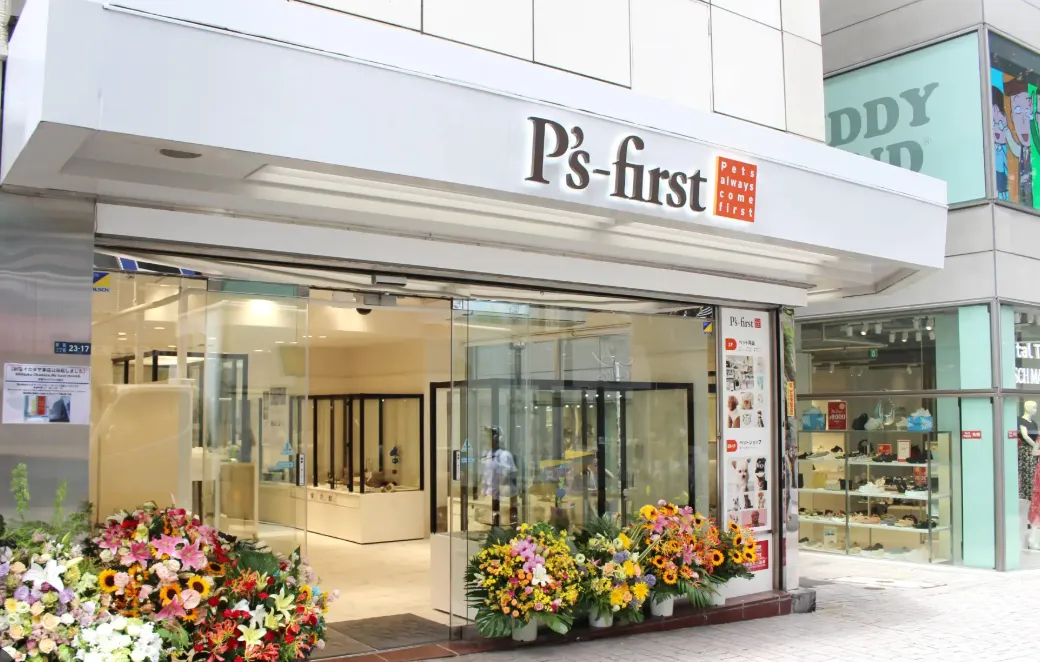 動物と人をつなぐ仕事とは？サービスの現場で活躍するペッツファースト株式会社