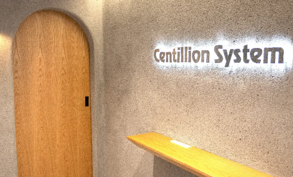 社会基盤を守るシステム運用の役割と価値｜株式会社センティリオンシステムの働き方