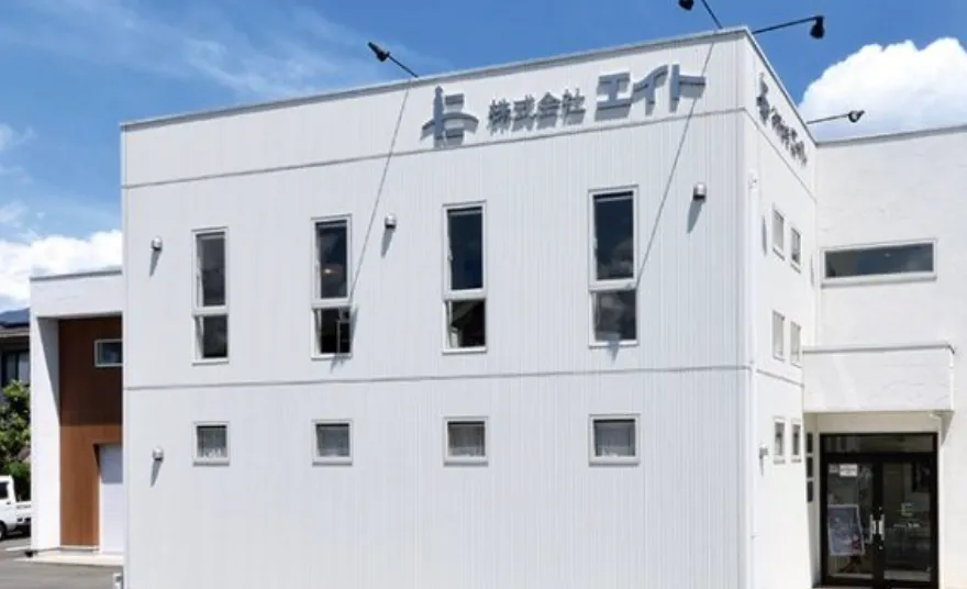 街と人をつなぐ事業の仕事とは？地域に根ざして価値を生み出す株式会社栄都