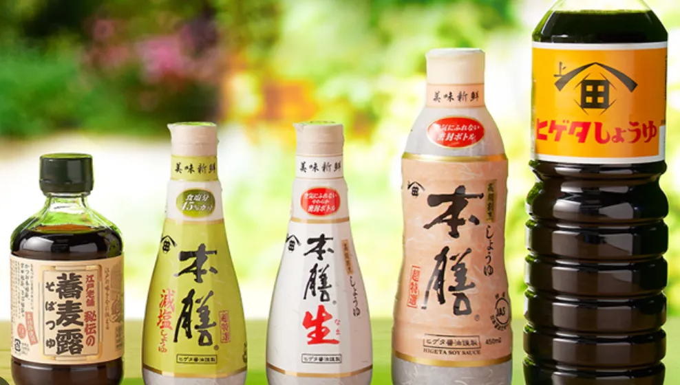 ヒゲタ醤油株式会社とは？創業四百年の伝統を守る醤油造りの現場