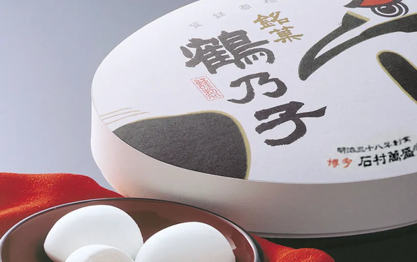 株式会社石村萬盛堂は博多で百年愛される菓子作りで笑顔を広げる