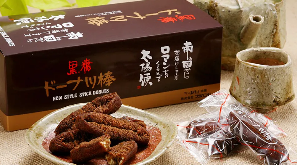 株式会社フジバンビが誇る銘菓｜黒糖ドーナツ棒で熊本の心を贈る