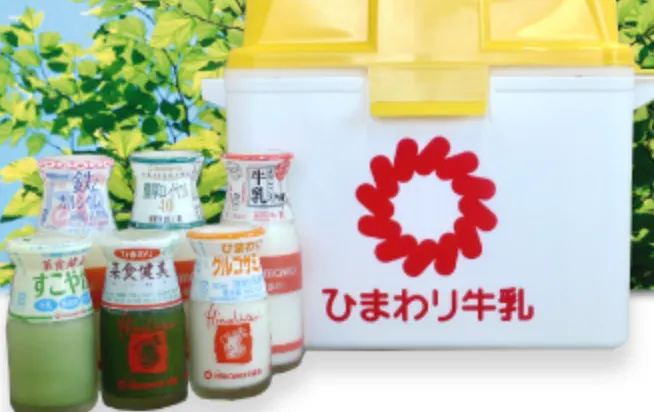 ひまわり乳業株式会社が宇宙を旅した乳酸菌で夢のある製品を創る