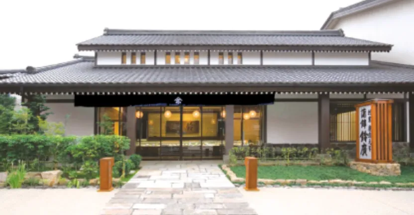 株式会社鈴廣蒲鉾本店の誇り‐化学調味料に頼らず魚本来の味を出す技