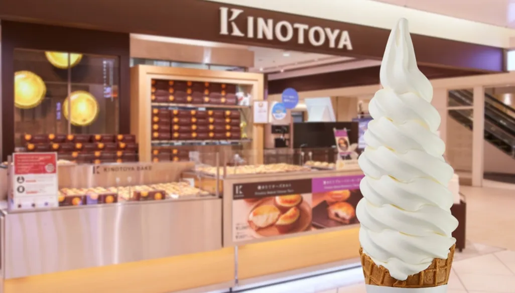 株式会社きのとやの魅力とは？北の大地からおいしさを届ける仕事