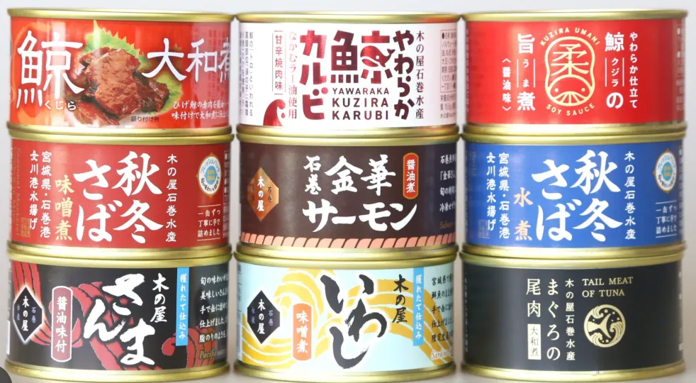 株式会社木の屋石巻水産の業務内容‐石巻港で朝獲れ鮮魚を缶詰にする現場