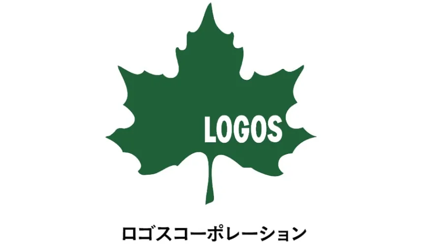 株式会社ロゴスコーポレーションの名作グリル‐ピラミッドで焚き火を