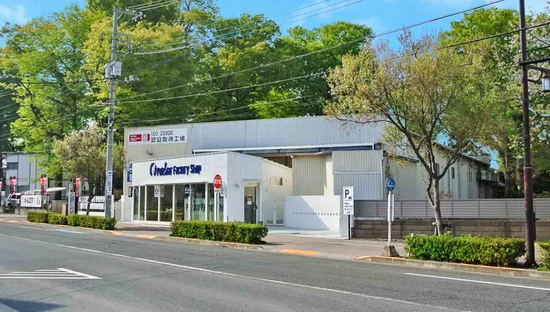 株式会社ポールスタアが届ける優しさ｜無添加ソースで食卓を守り抜く