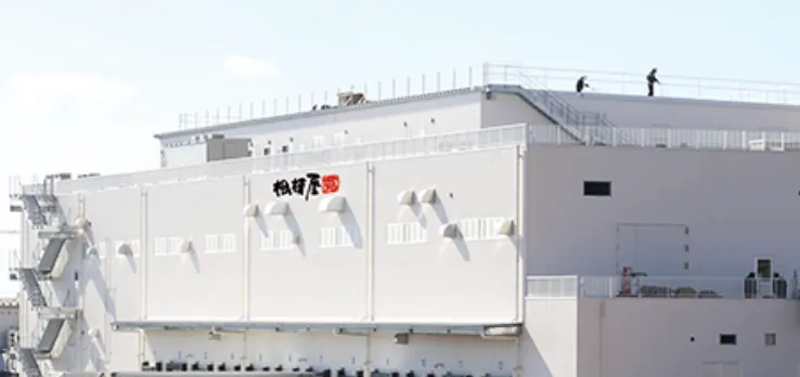 相模屋食料株式会社の魅力とは？伝統食材で新しい文化を創る挑戦