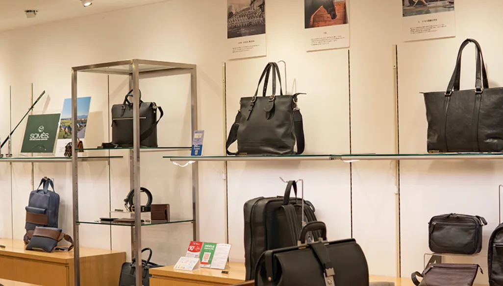 ソメスサドル株式会社の働き方‐北海道砂川から最高級の革製品を届ける