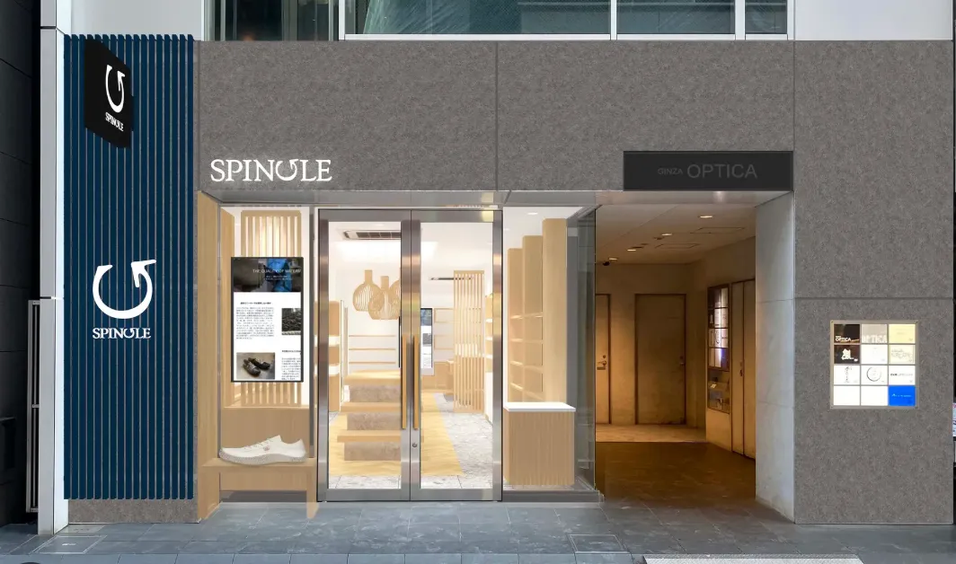 株式会社スピングルカンパニーのモノづくり｜世界が愛する一足を創る