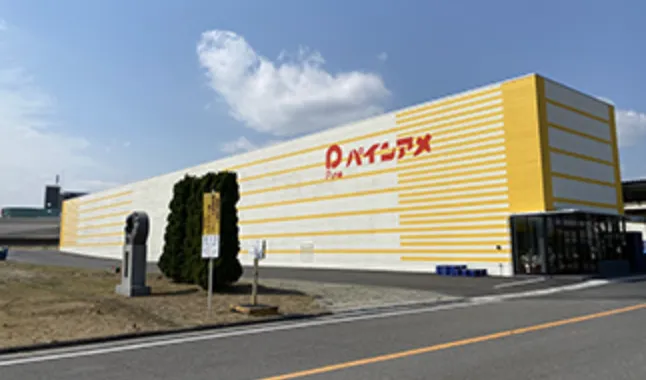 パイン株式会社のロングセラー｜七十余年愛されるリングで心を結ぶ