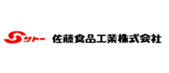 佐藤食品工業株式会社の仕事内容‐サトウのごはんを作る無菌包装米飯の現場