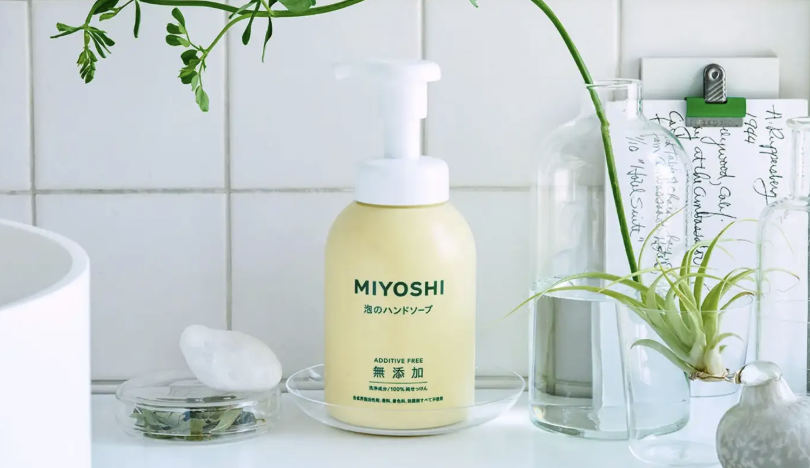 ヨシ石鹸株式会社の無添加への信念｜水と石けん成分だけで洗う