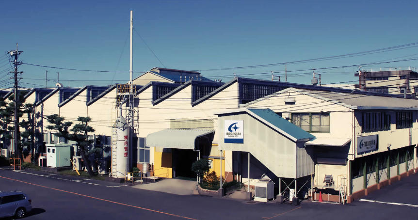 株式会社ムーンスターのヴァルカナイズ製法｜久留米で焼く丈夫なゴム底