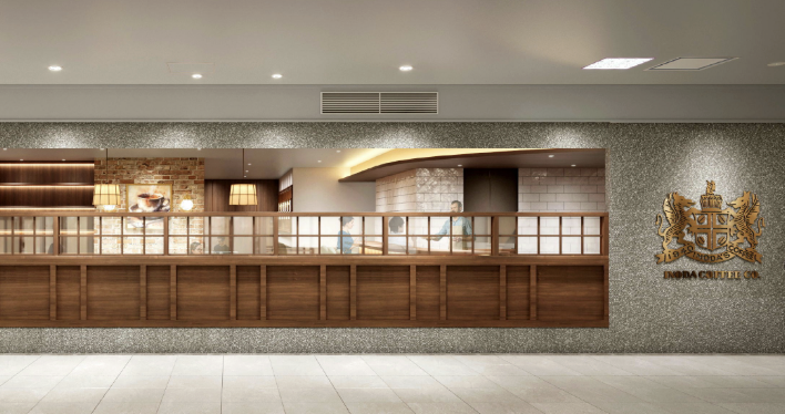 株式会社イノダコーヒのアラビアの真珠｜ミルクと砂糖入りが正統な味