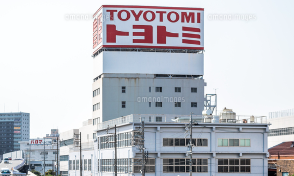 株式会社トヨトミの防災力‐停電時でも暖と明かりをとれる安心感