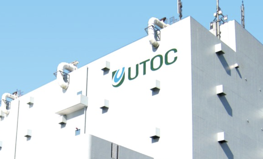 宇徳株式会社の社名の由来は？宇都宮徳蔵という創業者の名が残る