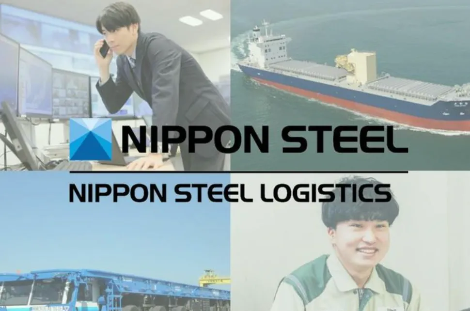 日鉄ドラム株式会社の信頼と実績｜日本製鉄グループが誇る品質