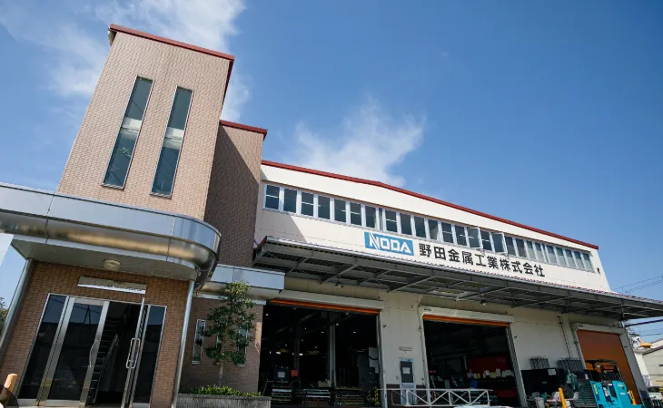 野田金属工業株式会社の精密板金｜東大阪のものづくりを支える技術