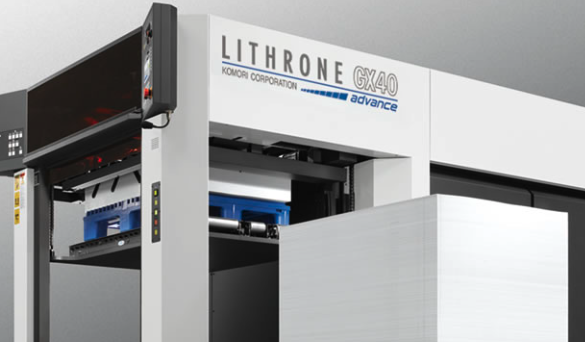 小森コーポレーション株式会社で働く誇り｜世界に通用するものづくり