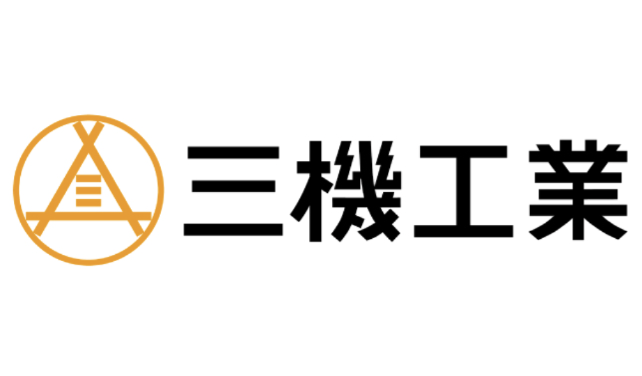 技術力で選ばれる老舗メーカー｜三機工業株式会社の仕事とキャリア