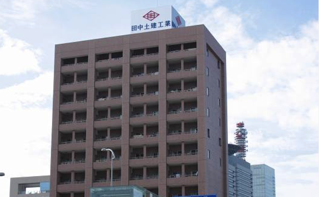 埼玉で創業75年超｜地域と共に歩む総合建設会社、田中土建工業株式会社