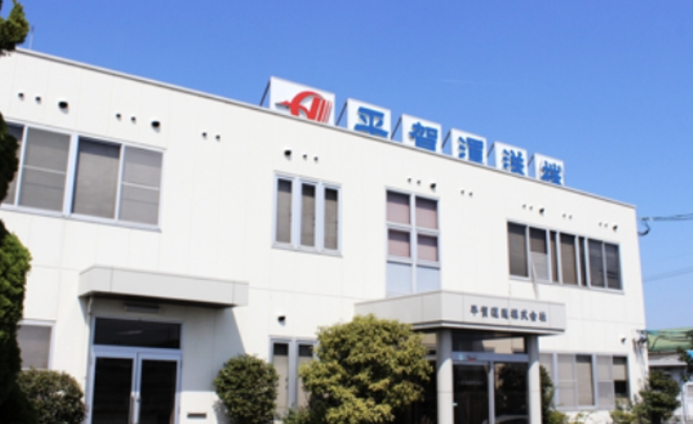 物流業界が初めてでも挑戦できる？地域の信頼を運ぶ、大平運送株式会社