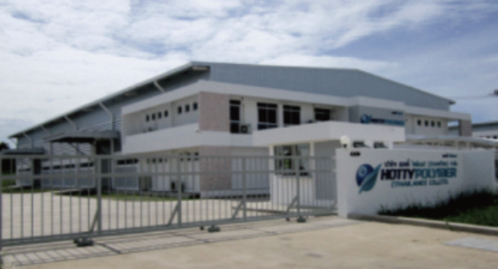 化学・樹脂業界が初めてでも挑戦できる？産業を支えるホッティーポリマー株式会社