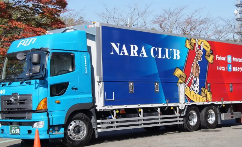 堅実なキャリアを築きたい人向け？ITで物流を変える革命児、富士運輸株式会社