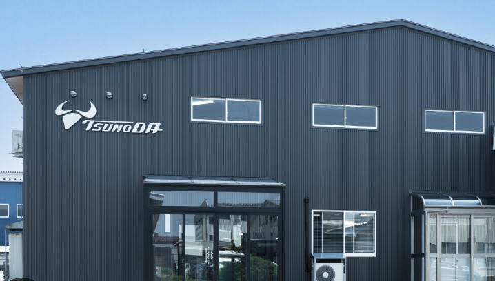 老舗工具メーカーでキャリアは築ける？株式会社ツノダの転職難易度を解説