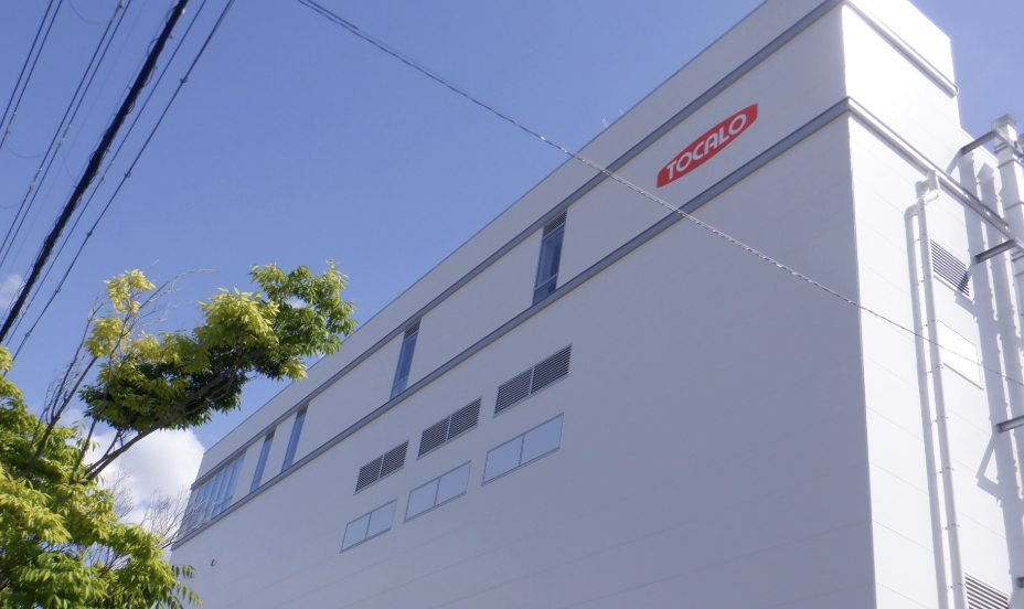 株式会社トーカロの評判と年収は？表面処理大手メーカーのリアルな実態