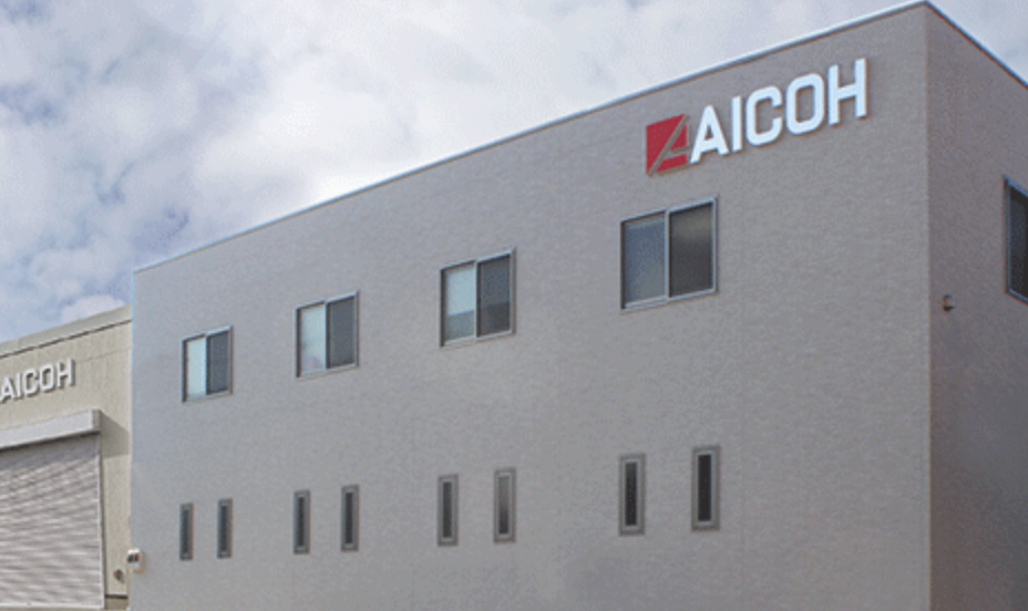 愛工舎製作所株式会社の転職難易度｜事業内容・強み・将来性を徹底解説！