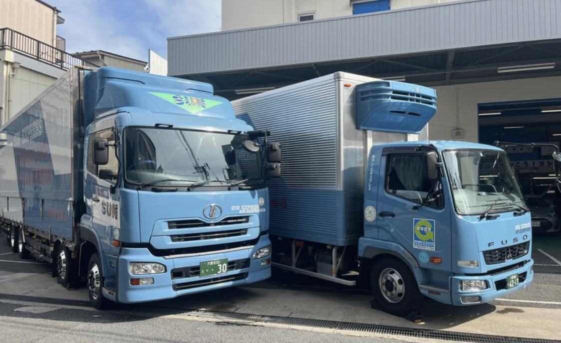 安心して始められる未経験向け物流業務｜株式会社サン・エキスプレスの魅力