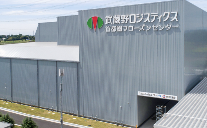 物流業界に未経験で転職できる？株式会社武蔵野ロジスティクスの仕事の働き方を解説