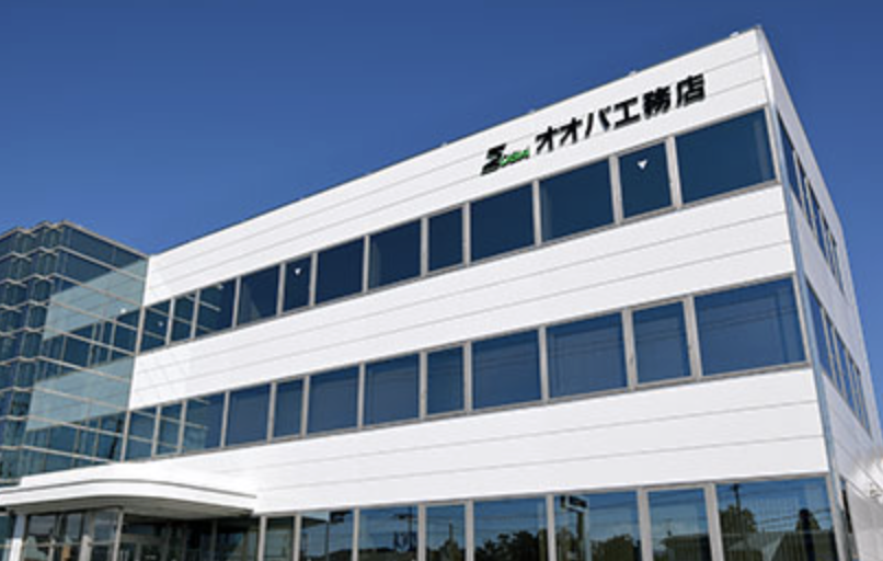 将来も必要とされる建設の仕事とは？地域に貢献できる株式会社オオバ工務店を解説