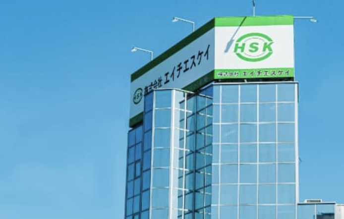 技術とチームワークが活きるとは？連携を大切にする株式会社エイチエスケイ