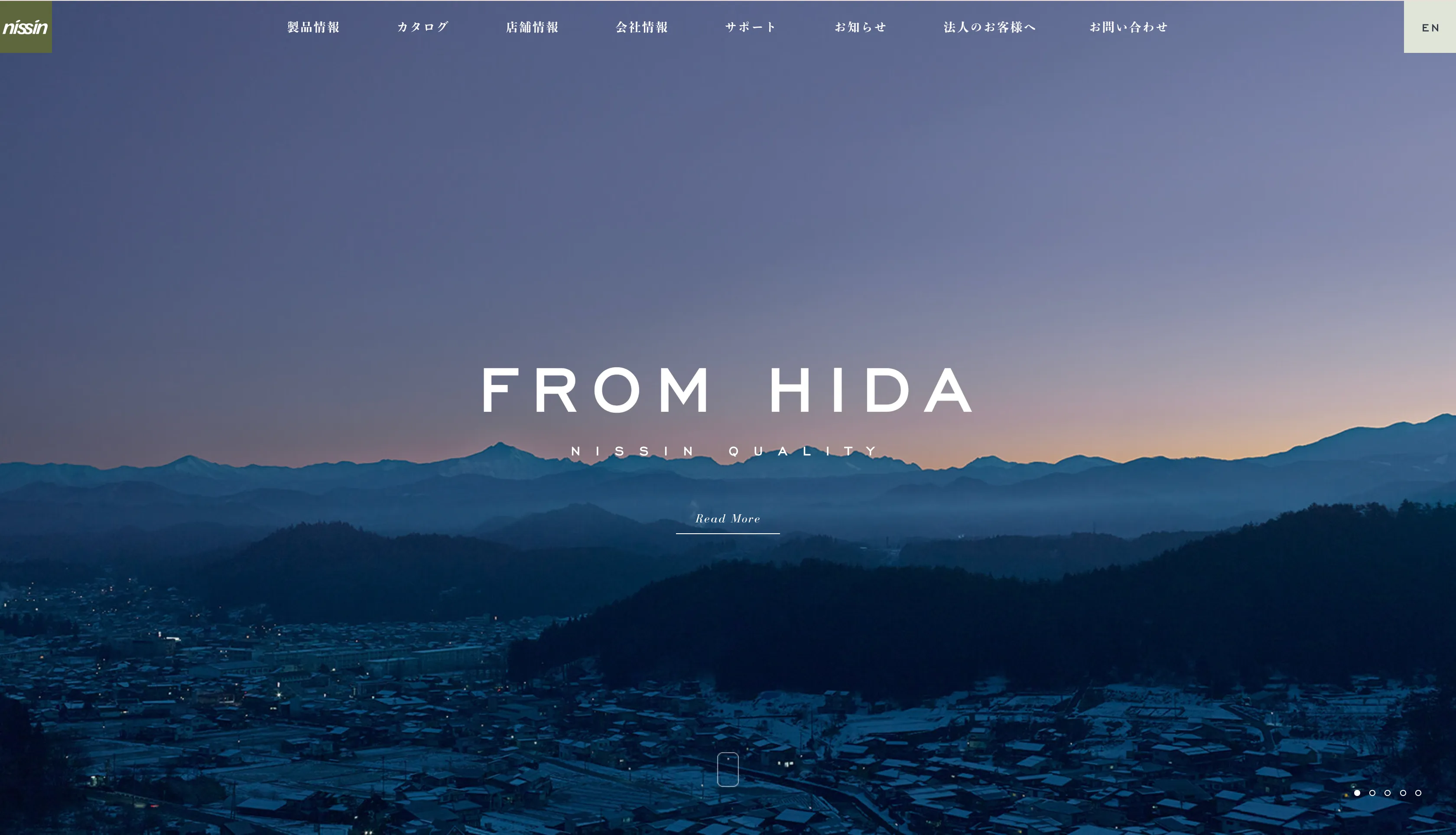 日々の仕事で成長を実感できる環境とは？ものづくりに向き合う日進木工株式会社