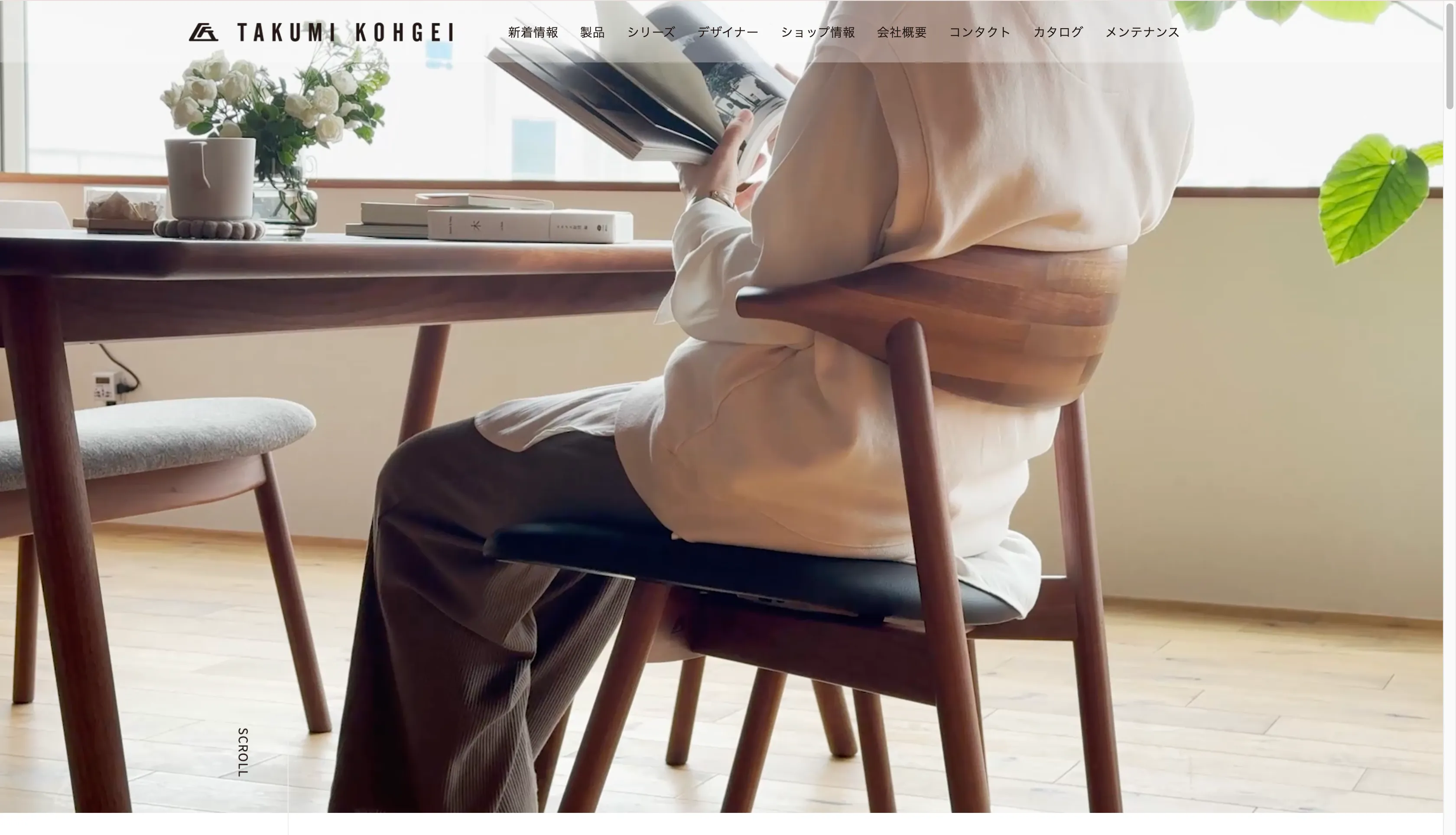 今の働き方に迷った人がものづくりを選ぶとは？匠の技に触れられる株式会社匠工芸