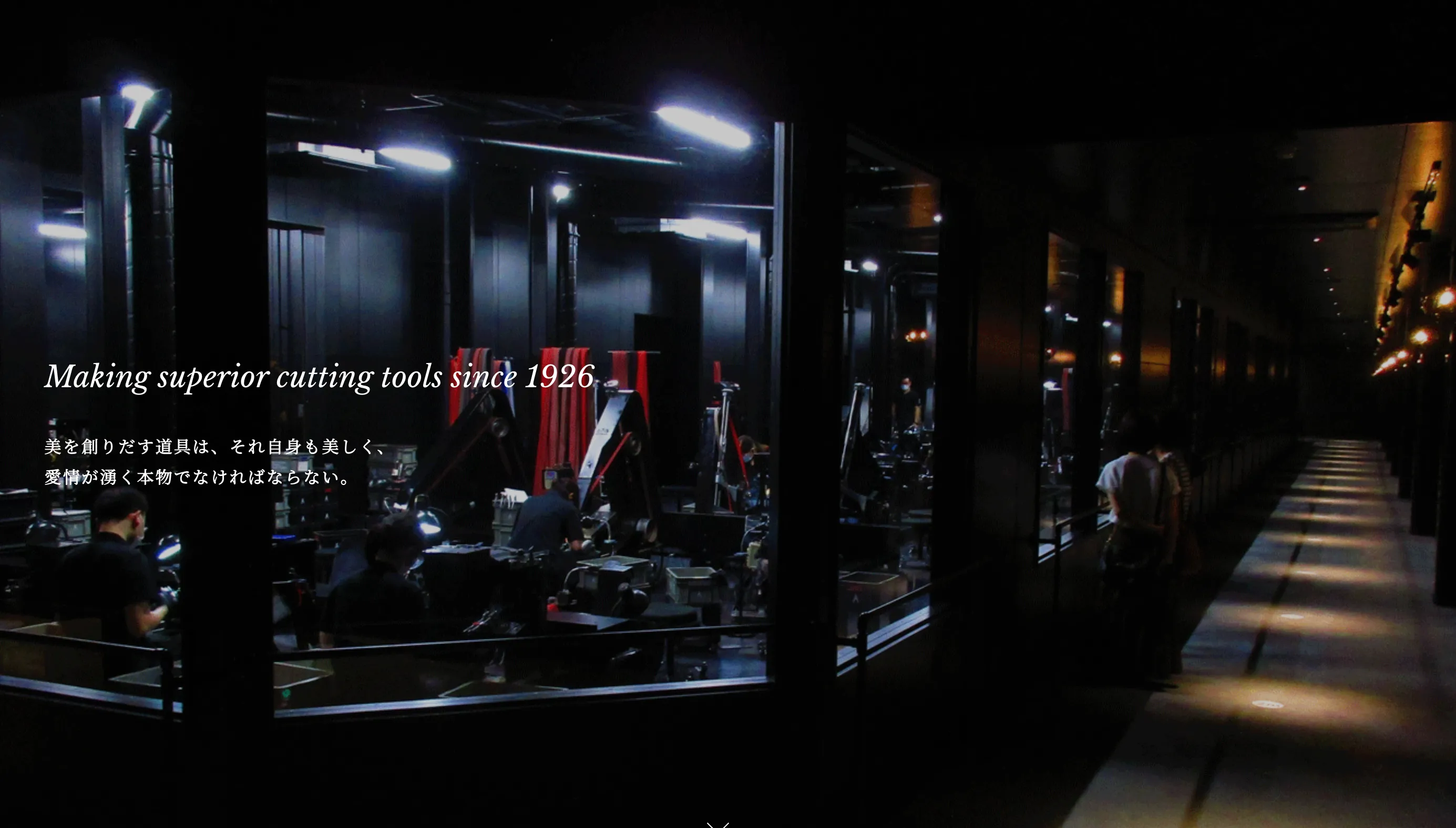 株式会社諏訪田製作所とは？世界最高峰のつめ切りと求人情報を解説